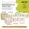 Pifito Melt and Pour Soap Base Sampler (7 lbs) - Hemp Seed Oil, Clear, Aloe Vera, Goats Milk, Cocoa Butter, Shea Butter, Castile (1lb ea)